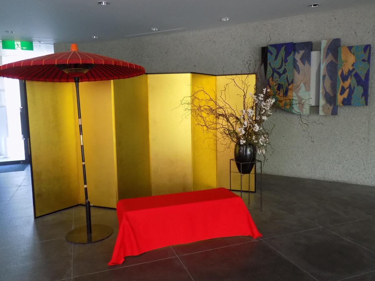 Daitofuji Garden Hotel Tokio